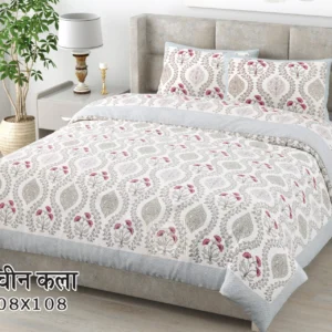 maroon_green_pracheen_kala_superkingsize_cotton_bedsheet