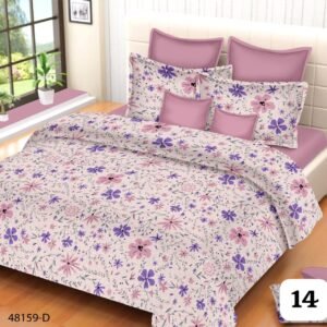 MULTICOLOUREDY_SUPERKINGSIZE_FLORAL_COTTON_DOUBLEBEDSHEET