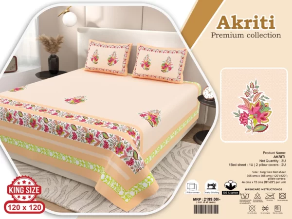 beige_white_double_bedsheet_cotton_120