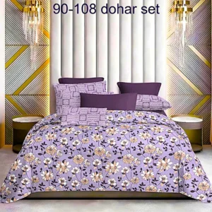 dohar_set_kingsize_shades of _PURPLE