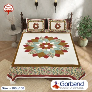 cream_green_brown_double_bedsheet_cotton