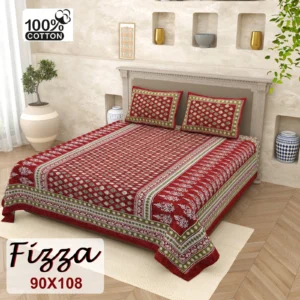maroon_white_double_ edsheet