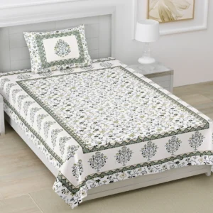 single_cream_green_cotton