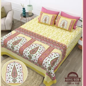 yellow_brown_bedsheet_superkingsize